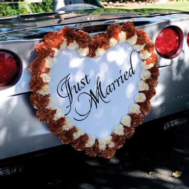 Wedding  Single Heart Decorative Form Image 1