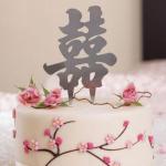 Script Brushed Silver Asian Double Happiness Cake Top image